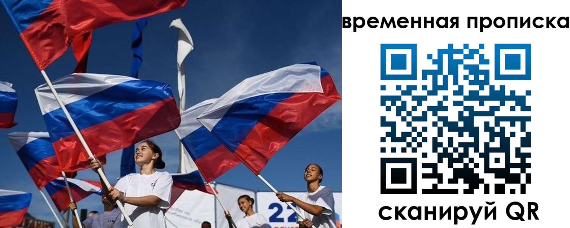форма 3 в Ивдели